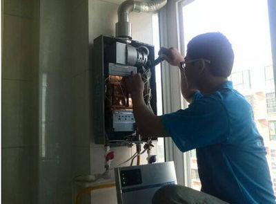 滁州市好迪热水器上门维修案例